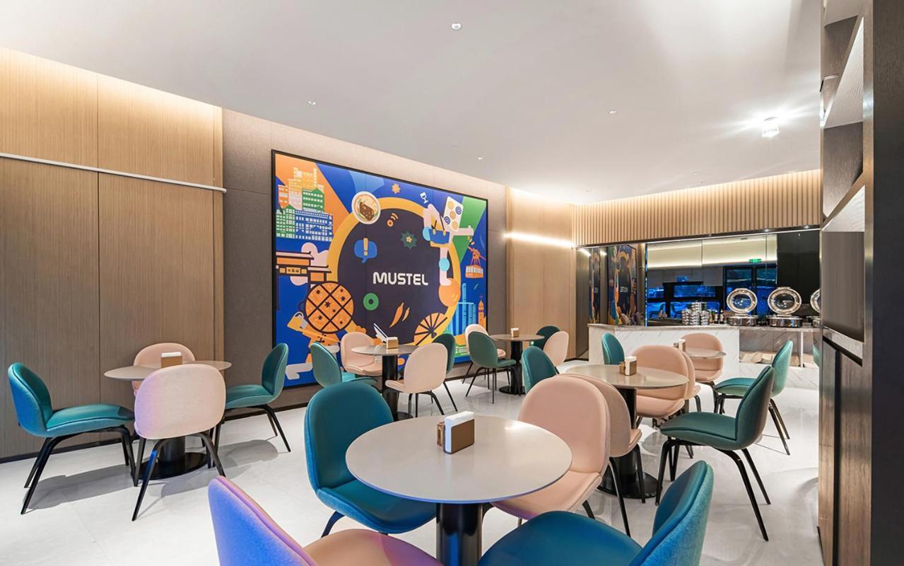 The Mustel Hotel Chongqing Hongyadong エクステリア 写真