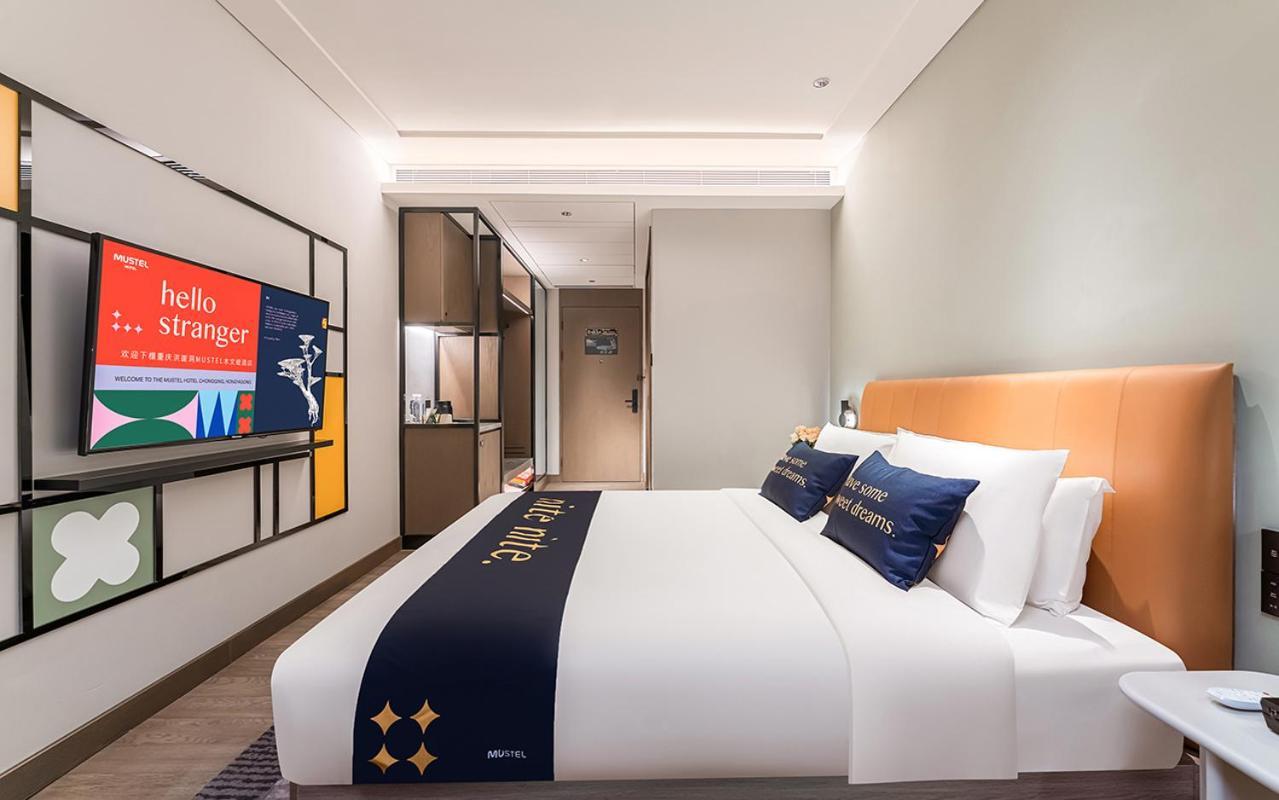 The Mustel Hotel Chongqing Hongyadong エクステリア 写真