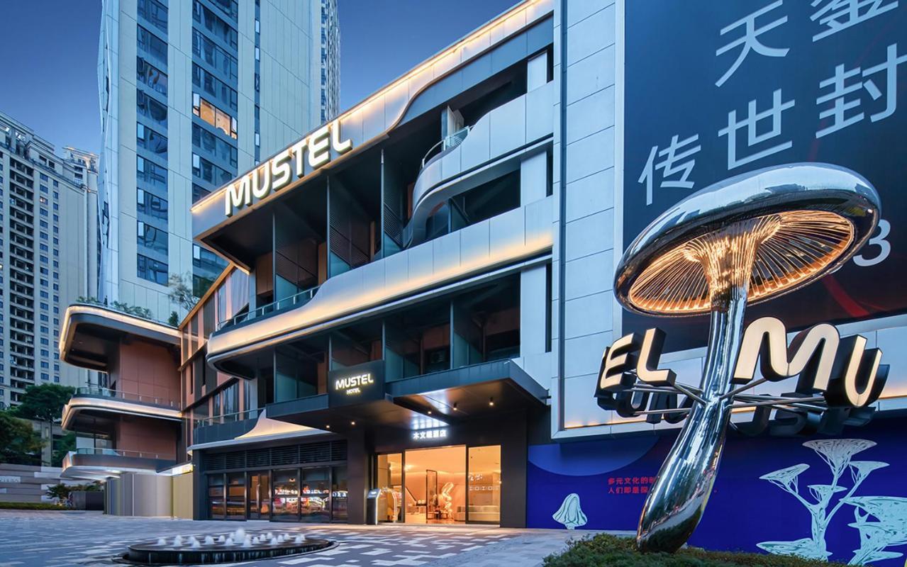 The Mustel Hotel Chongqing Hongyadong エクステリア 写真
